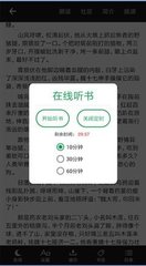 欧洲杯下单平台app